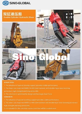 elastyczny hydrauliczny przystawka do nożyc do koparki z jednym cylindrem z podwójnym cylindrem