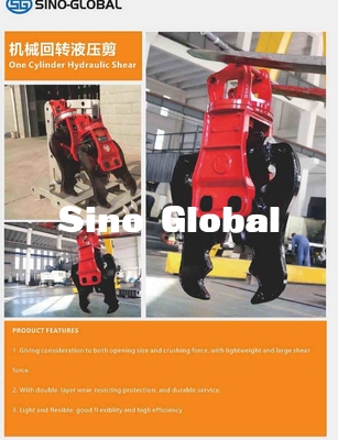 elastyczny hydrauliczny przystawka do nożyc do koparki z jednym cylindrem z podwójnym cylindrem